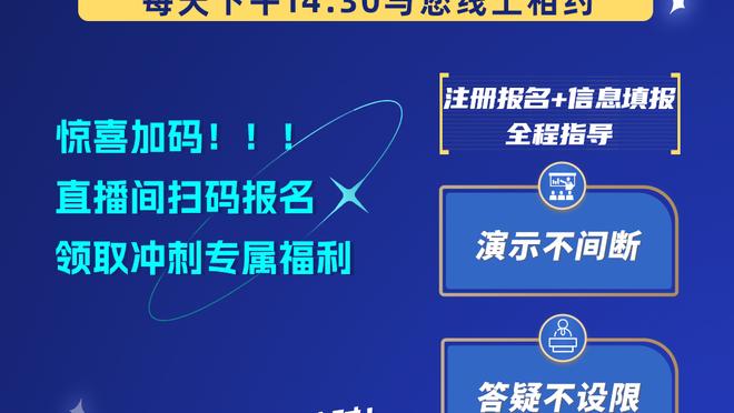 开云app官网入口下载安卓截图3